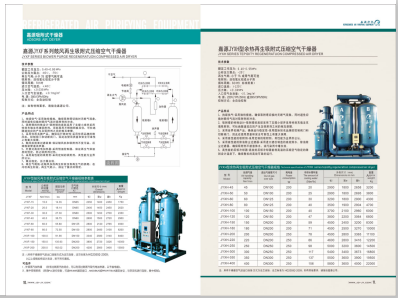 扦屄网>
                                                   
                                                   <div class=